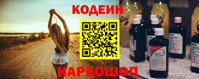 круглые Апрелевка