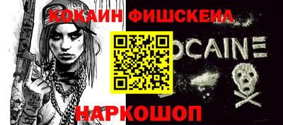 круглые Апрелевка