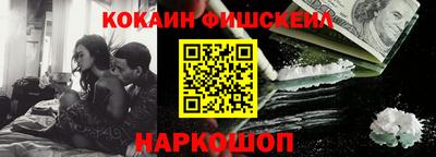 круглые Апрелевка