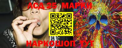 MDMA Premium VHQ Братск