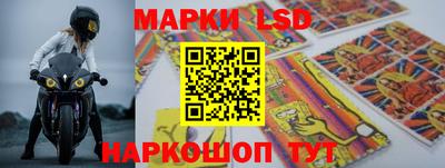 круглые Апрелевка