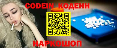 круглые Апрелевка