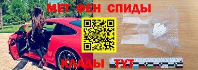 дурь Апшеронск
