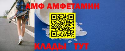 наркотики Аргун