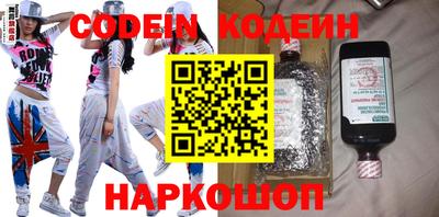 круглые Апрелевка