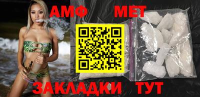 круглые Апрелевка