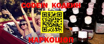 круглые Апрелевка