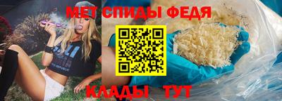 круглые Апрелевка