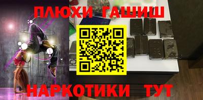 круглые Апрелевка