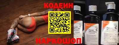 дурь Апшеронск