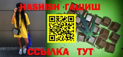 МДПВ Боровичи