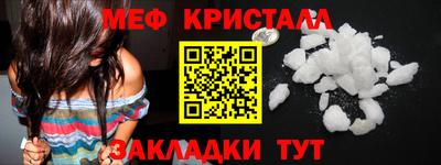 круглые Апрелевка