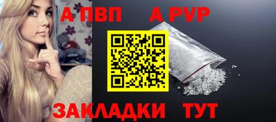 наркотики Аргун