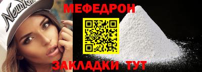 дурь Апшеронск