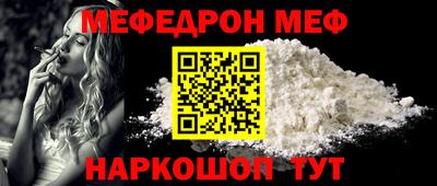 дурь Апшеронск